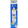 imageHydro Life 52101 HL170 QC Under Counter Replacement Filter  White