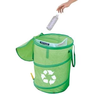 imageCamco 42983 PopUp Recycle Container18 x 24quot